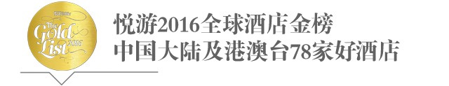 最惠丨燒烤酒吧運動和Spa夏天就該這么玩兒！