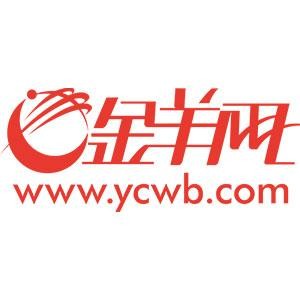 做一個10元的SPA 共享按摩搶占廣州市場