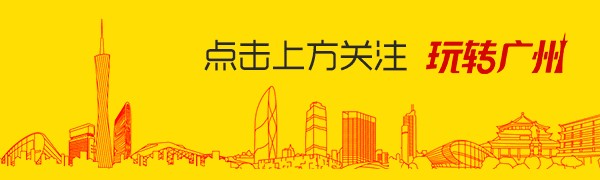 本來琶洲就有一個正宗的泰式按摩！再也不用飛泰國了！