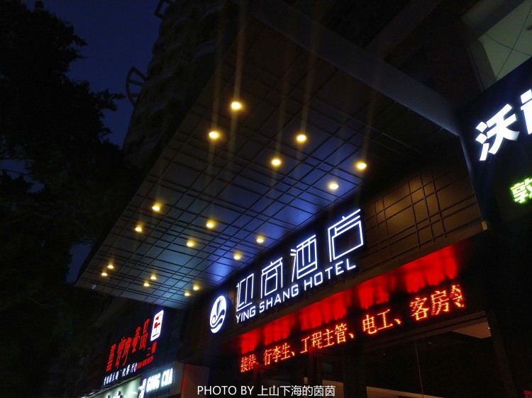 不用跑到曼谷清邁巴厘島廣州也有儀式感滿滿的泰式古法按摩
