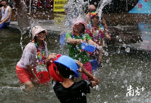 水療SPA娛樂養生……流溪河公園潑水節開幕了