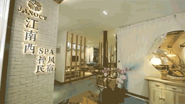 廣州竟藏著江南式禪修小院庭院論道禪房打坐還能養生SPA！