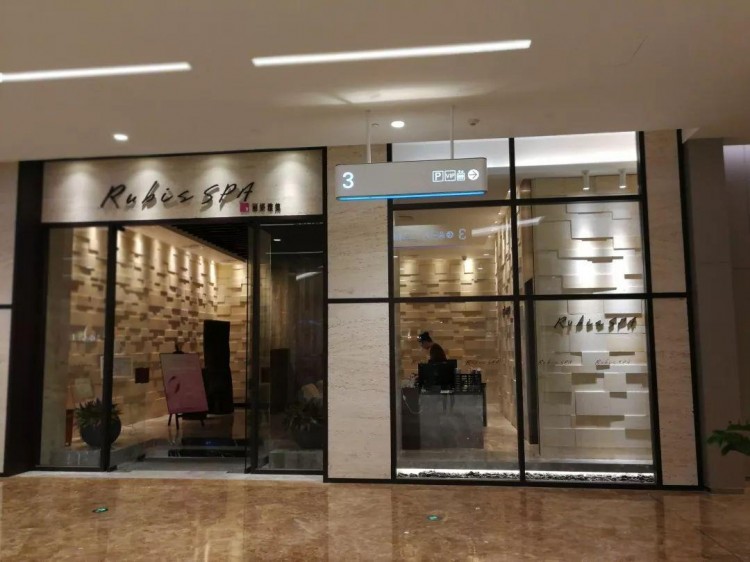 橫評豎評魔都幾檔指壓按摩店