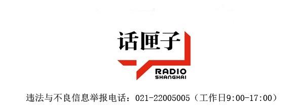上海女孩全國最精致最愛去Spa書店咖啡廳