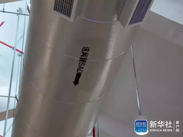 新華社直播內(nèi)地首個(gè)世界級(jí)馬場(chǎng)！汗血寶馬在從化做養(yǎng)生SPA
