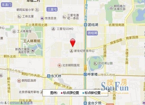 白家莊西里VS芳園里在北京誰更勝一籌