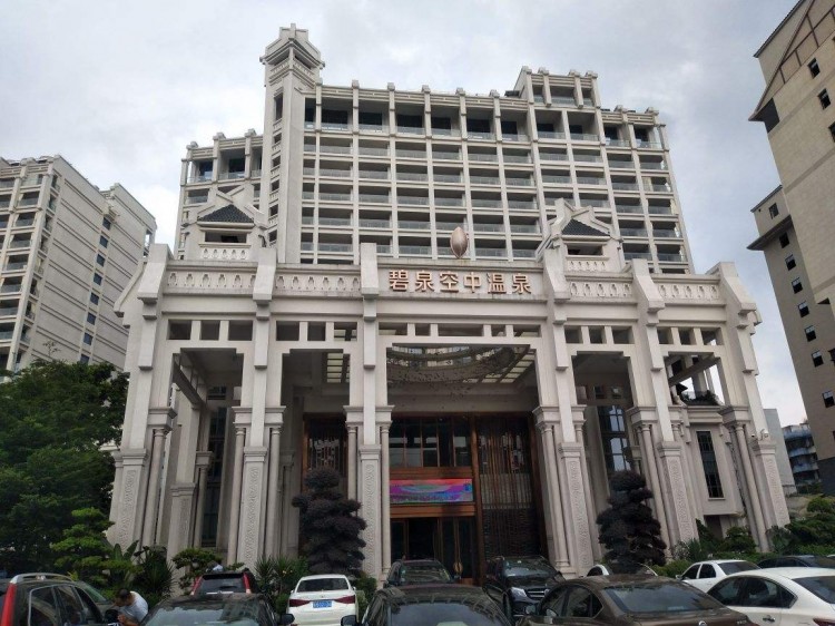 廣州市內(nèi)泡溫泉比較不錯(cuò)的地方