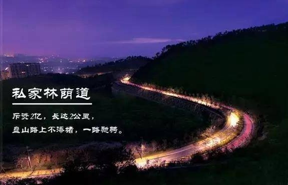 淬不及防來個溫泉SPA擺脫疲憊再出發就在廣州億城泉說酒店