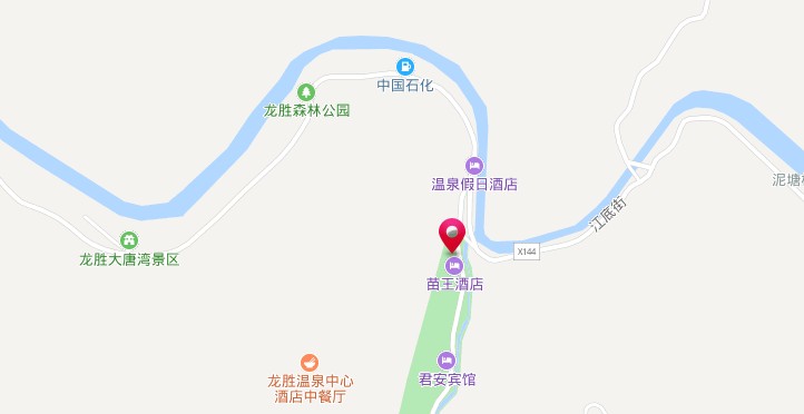 頭條|冷空氣已到貨溫泉之旅約嗎