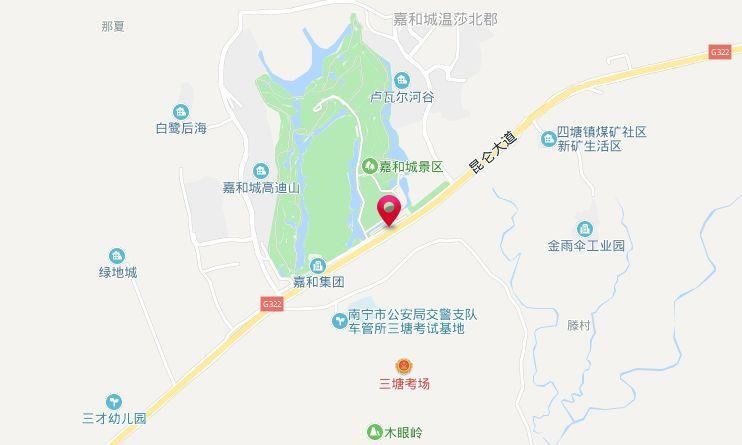 頭條|冷空氣已到貨溫泉之旅約嗎