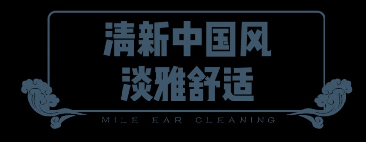 門頭溝新開了一家超大型中醫足療保健俱樂部！豪華足療88元！水療SPA3折起