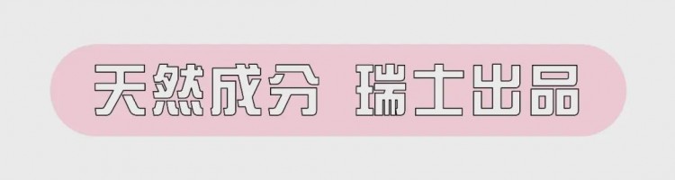 麗妍雅集RubisSPA讓你足不出滬躺著重獲新??！