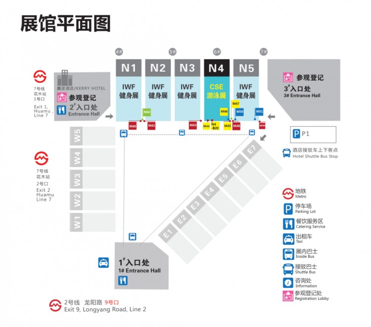 7月3-5日CSE上海游泳SPA展如期舉辦