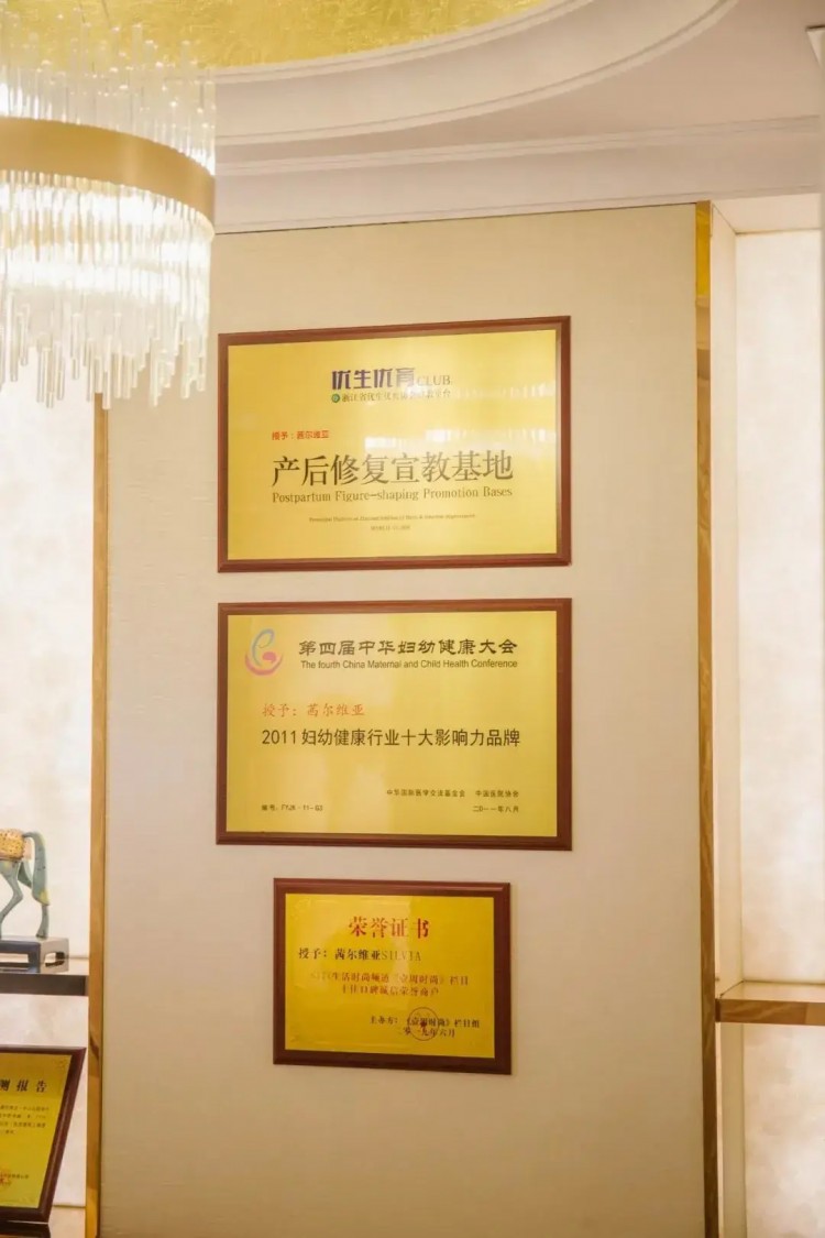 躺著瘦！魔都這家開了13年的「女神修身店」進來的腰都細了