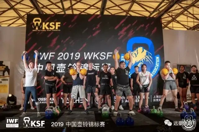 匯聚健身行業頂級賽事點燃魔都夏日激情
