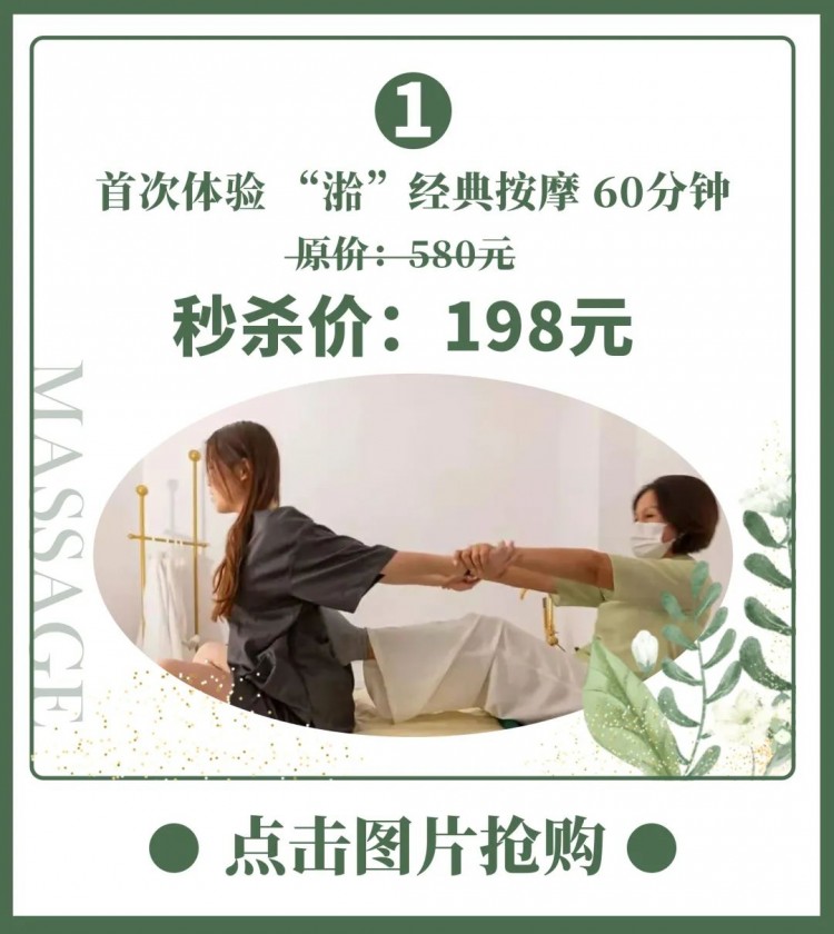 廣州藏著的「小泰國」一秒穿越熱帶雨林還把2000km外的泰國師傅請來了