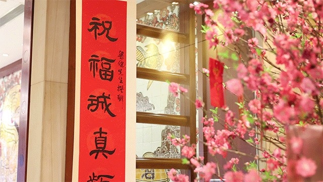 花園酒店！打卡新春潮玩集嘆年夜飯和Spa
