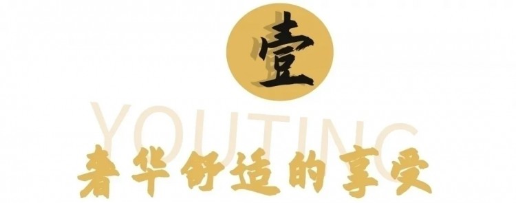 上海高階中式按摩用德國進口精油傳遞東方之美