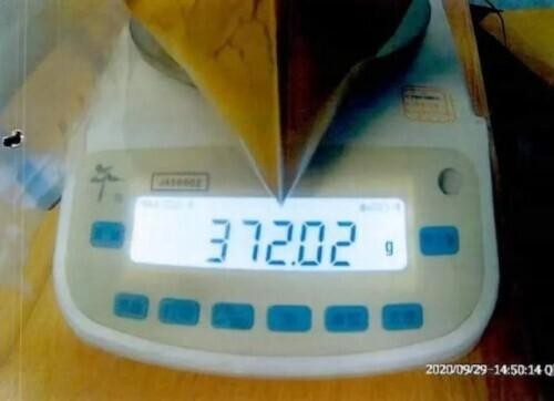 不要亂涂三甲醫院的藥……上海一按摩店老板網購藥物非法行醫致人死亡