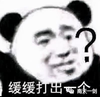 廣西首例！以色情服務為餌提供普通按摩服務1000余人被騙