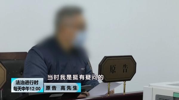 花600元給貓洗澡+SPA然后貓死了