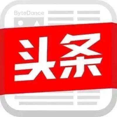 「惟視眼科」告別干眼眼部SPA之溫濕空氣加熱護目鏡