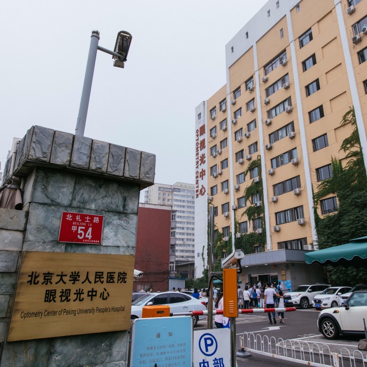 「惟視眼科」告別干眼眼部SPA之溫濕空氣加熱護目鏡
