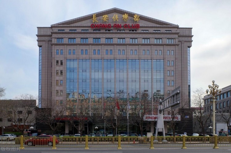 北京的四大頂級(jí)會(huì)所