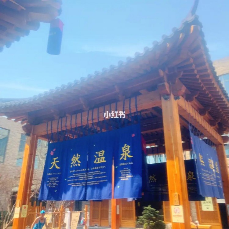 北京top5的洗浴中心有沒(méi)有驚艷到你