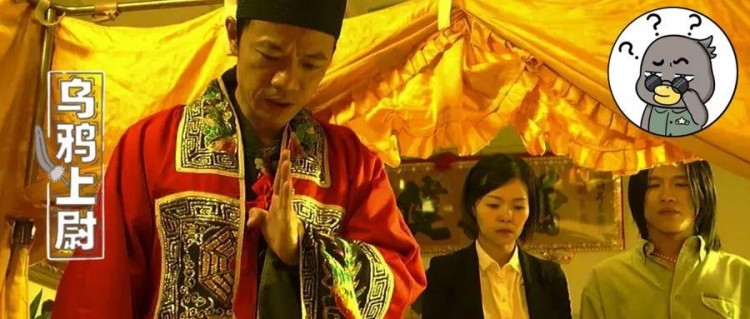 沐浴SPA供飯致孝...為了掙死人的錢這些太平間臉都不要了