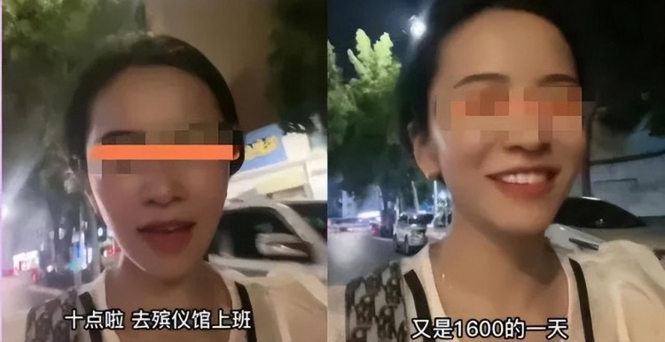 沐浴SPA供飯致孝...為了掙死人的錢這些太平間臉都不要了