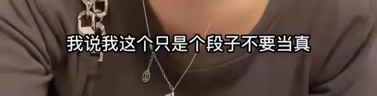 沐浴SPA供飯致孝...為了掙死人的錢這些太平間臉都不要了