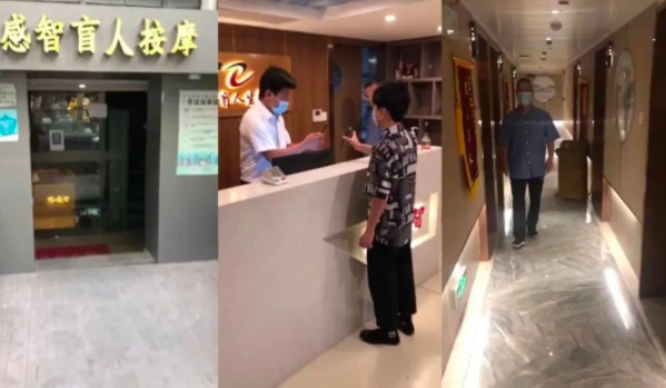 抖音達人探店上海盲人按摩達人探店講述疫情之下的自救