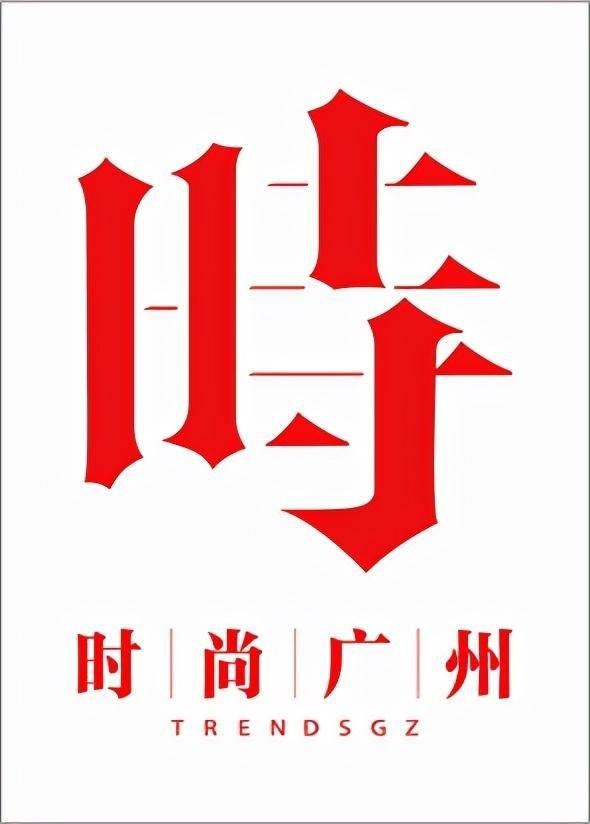 時尚媒體｜EVELOM讓SPA級健康體驗延續(xù)｜廣州時尚媒體集團(tuán)傳媒