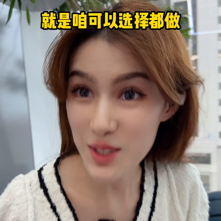 國際貿易高端自助按摩，我先去體驗一下！#舒緩按摩spa