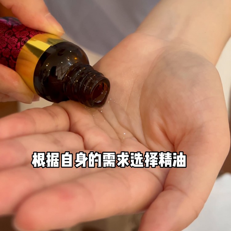 金福星廣場新開業的樂爵可以來體驗一下！#舒緩解壓按摩spa