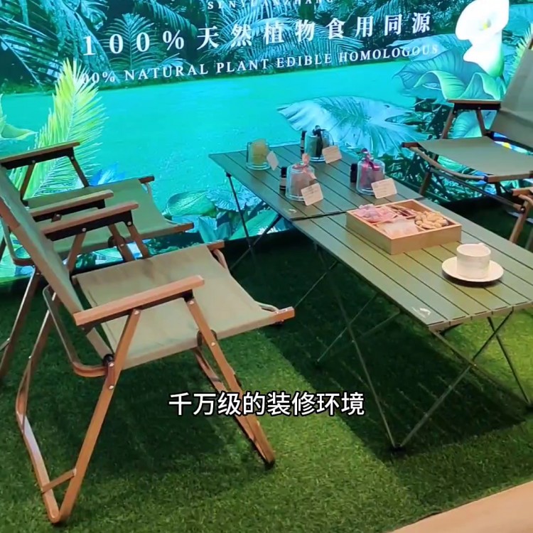 沒想到在廣州塔附近做一次頭皮護理才88非常舒服@森院...