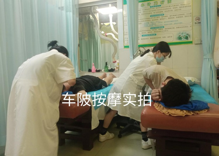 廣州按摩去哪里正規專業還可報銷！