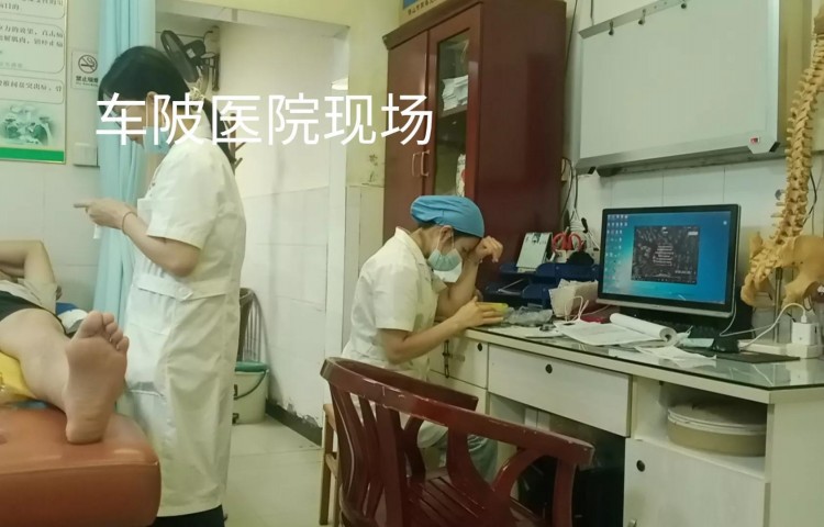 廣州按摩去哪里正規專業還可報銷！