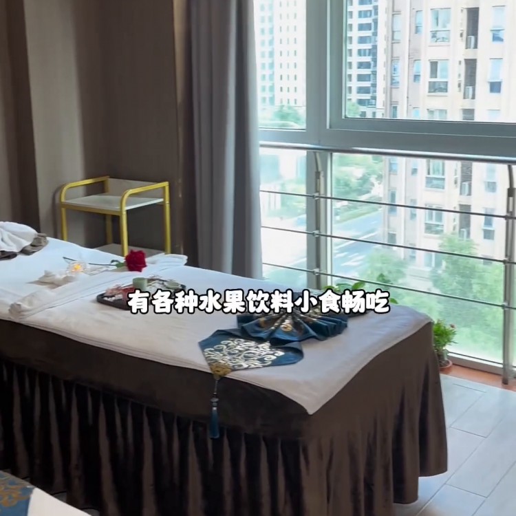 宮7芳香斯帕左下角先屯圈多店通用哦#spa