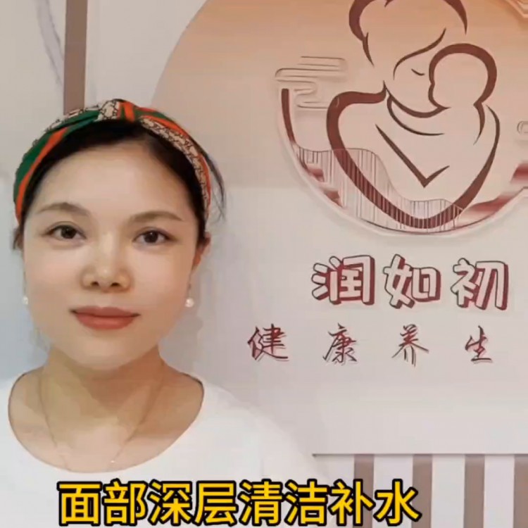 你的美麗我負責#休閑養(yǎng)生spa會館推薦
