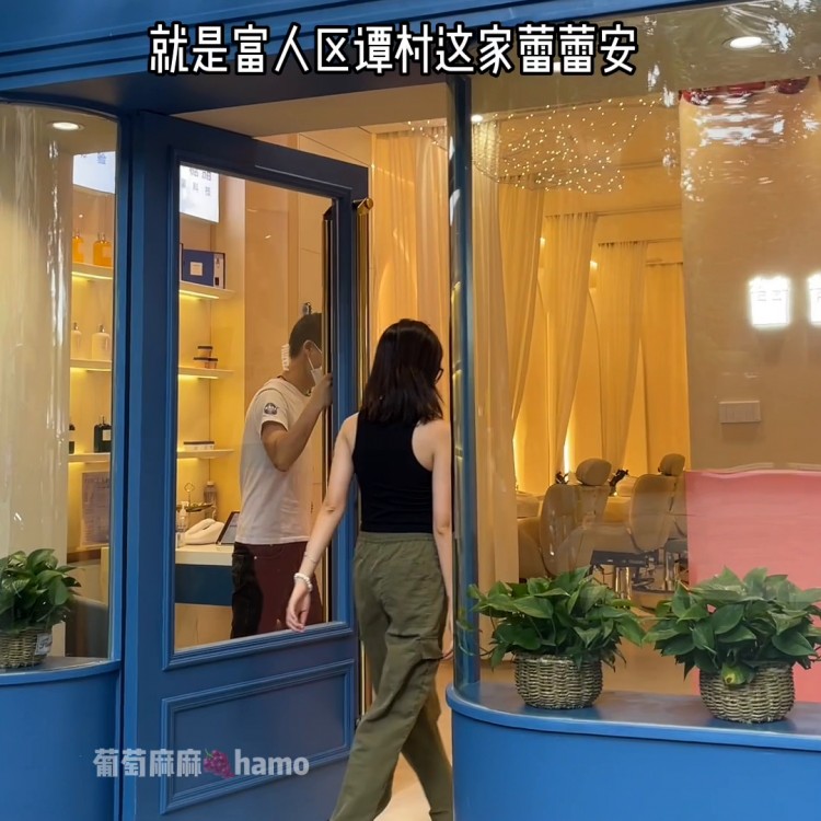 廣州的小富婆都愛來這里做頭部spa趁開業活動99趕...