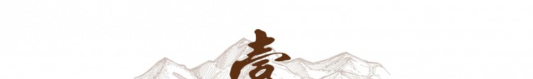 熱搜上北京90元一晚的洗浴中心有著太多成年人羞于說出口的秘密