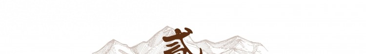 熱搜上北京90元一晚的洗浴中心有著太多成年人羞于說出口的秘密