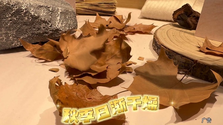 188 可以享受保濕面部護理和身體spa也太舒服了#上海皮膚管理