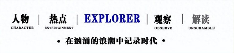 北京90元一晚的洗浴中心火了！年輕人一擁而上卻不想對外宣傳