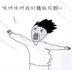 約泡么杭州這些讓你心甘情愿在寒冬脫下衣服的地方！