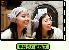我在成都花200塊洗了個澡舒服慘了