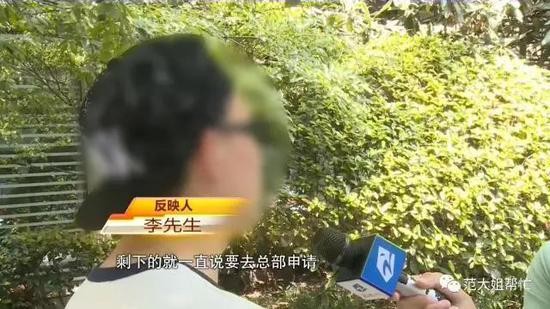 養生會所有男士喜好項目杭州一男子充值五萬