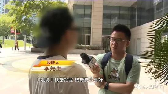 養生會所有男士喜好項目杭州一男子充值五萬